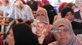تعبييرة