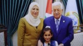 الصورة التي نشرتها الوزيرة حمد على صفحة الوزارة