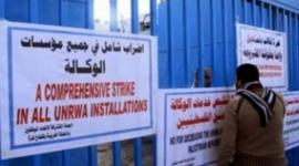 اضراب في مؤسسات الاونروا