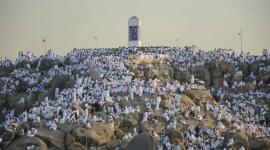 عرفه الان