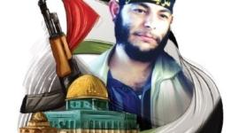ياسر أبو العيش