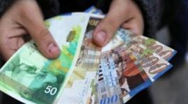 التنمية الاجتماعية برام الله تعلن عن موعد صرف مبادرة عيلة واحدة