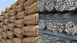 أسعار الحديد في مصر اليوم الأربعاء 21/8/2019