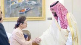 صورة بن سلمان خلال اللقاء