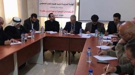 وشى بعنوان"الاستعدادات الصحية لمواجهة فيروس كورونا"