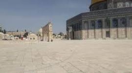 المسجد الاقصى المبارك