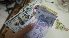 سعر الدولار مقابل الجنية المصري اليوم الاثنين الموافق 9/12/2019