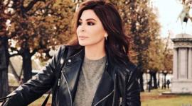 إليسا