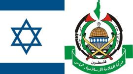 تهدئة.JPG