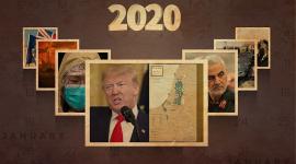 أحداث عام 2020