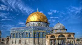 القدس