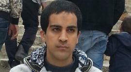 الشهيد اياد الحلاقة