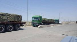 قافلة مساعدات