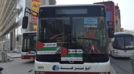 توضيحية