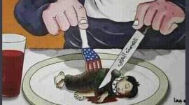 صفقة القرن.JPG