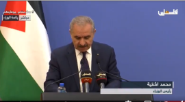 رئيس الوزراء محمد اشتيه.PNG
