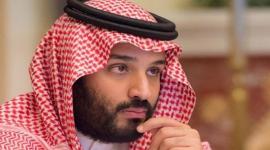 محمد بن سلمان