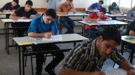 طلبة الثانوية العامة