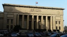 القضاء المصري