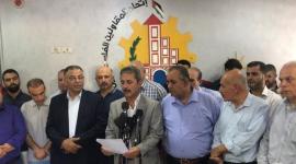 اتحاد المقاولين.JPG