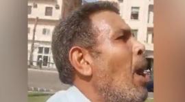 صورة من الفيديو