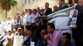 وقفة في رام الله ضد استهداف الصحفيين (4)