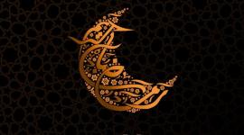 دعاء شهر رمضان المبارك 2021 مكتوب ومستجاب قصير