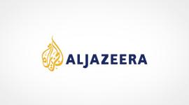 الجزيرة