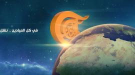 شاهد تردد قناة الميادين الجديد 2020 نايلسات وعربسات وهوت بيرد وإليك برامج القناة