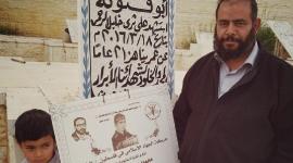 محمود أبو فنونة