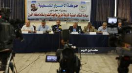 مبادرة النقاط العشرة خارطة طريق لمواجهة الضم واسقاط الصفقة (11).JPG
