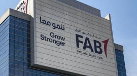 بنك أبو ظبي الاول في قطر