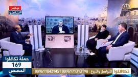 تكافلوا