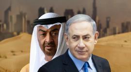 اسرائيل والامارات