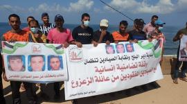 القوى بغزة تنعي شهداء لقمة العيش وتدعو مصر لمنع تكرار حادثة "القتل"