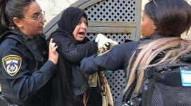 الاحتلال يعتدي على المقدسيين