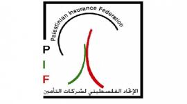 اتحاد شركات التأمين الصحي