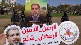 في وداع الشهيد شلح