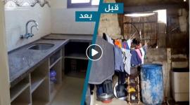 بيت أبو عامر الذي شطبه برنامج أهل الخير