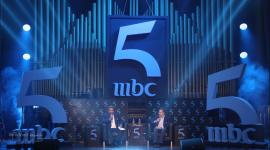 تردد قناة mbc 5 على النايل سات 2019 hd