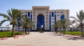 جامعة الاسراء