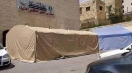 خيمة أمام المستشفى