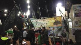 مهرجان الجهاد