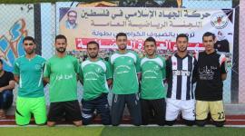 اللجنة الرياضية لحركة الجهاد الاسلامي
