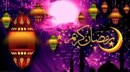 رسائل تهنئة بشهر رمضان sms
