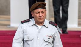 ايزنكوت.