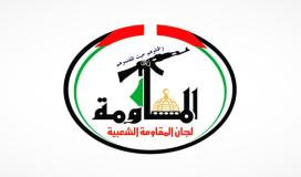 لجان المقاومة.
