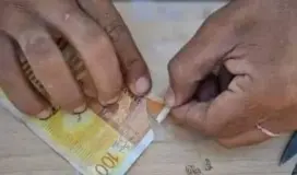 عملة تالفة في غزة