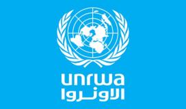 الاونروا