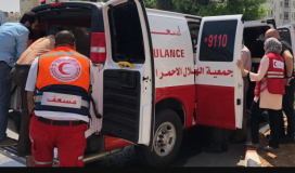 اسعاف